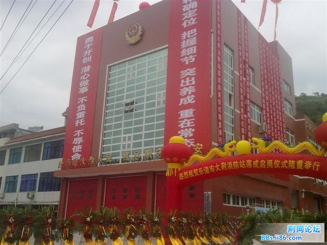 20100925439.jpg