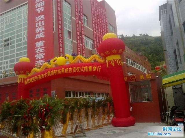 20100925440.jpg