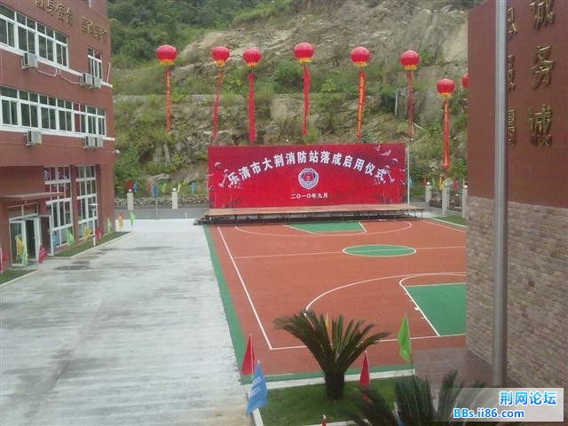 20100925441.jpg