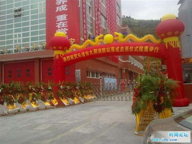 20100925438.jpg