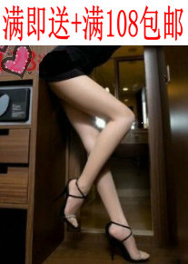 10D天鹅绒.jpg