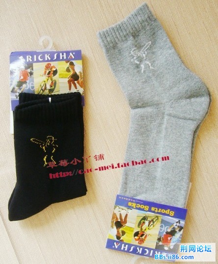 男运动2.jpg