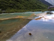 黄龙五彩湖（手机拍摄）